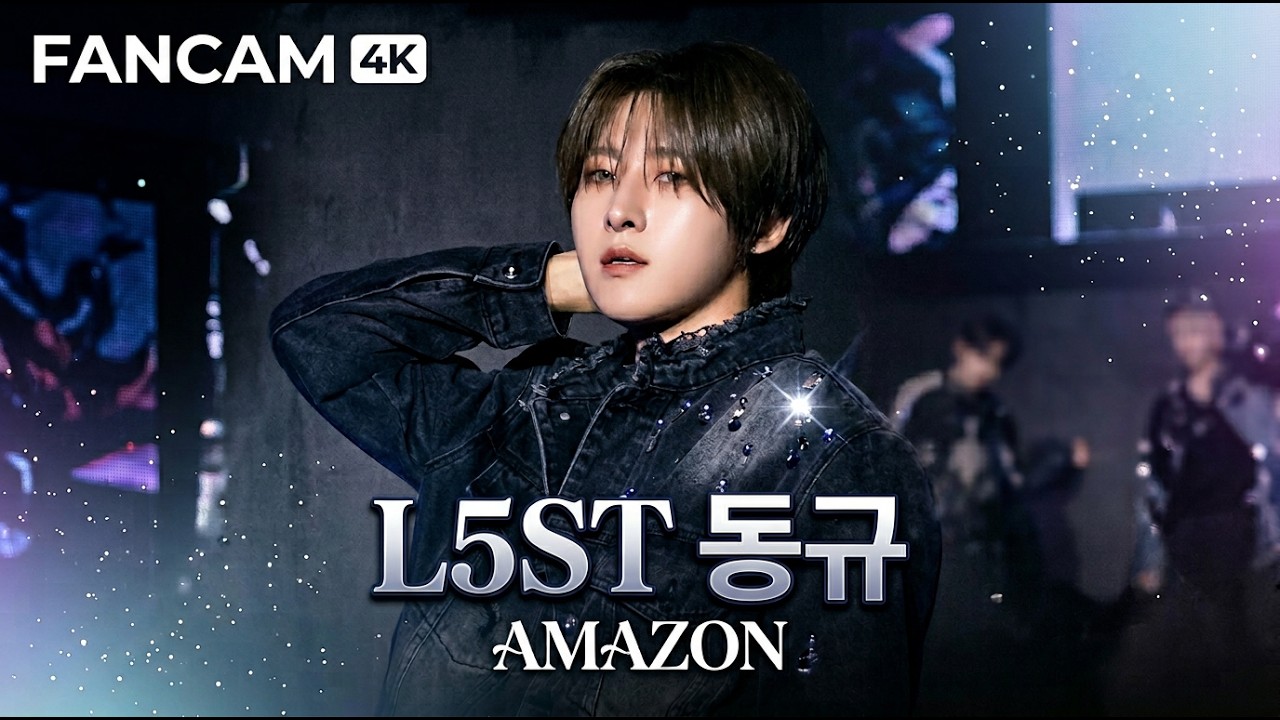 [4K 직캠] 로스트 동규  'Amazon (Japanese)' | L5ST DONGGYU FanCam @260222