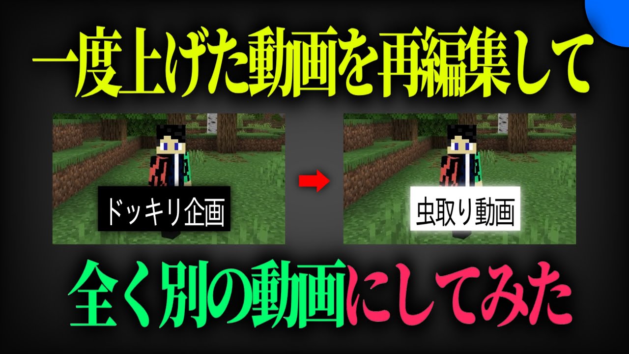 ””死後も新しい動画を出せるシステム””