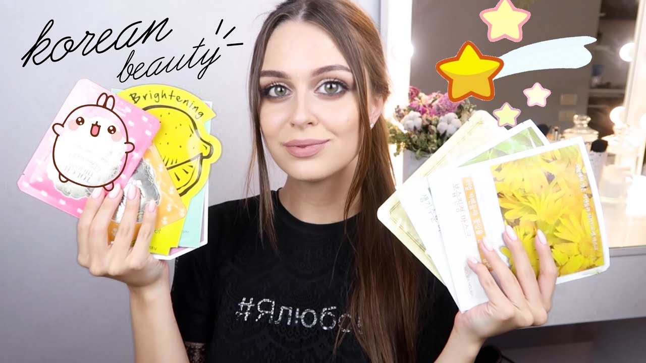 ТАКИЕ РАЗНЫЕ КОРЕЙСКИЕ МАСКИ: КАКУЮ ВЫБРАТЬ?💆🏽