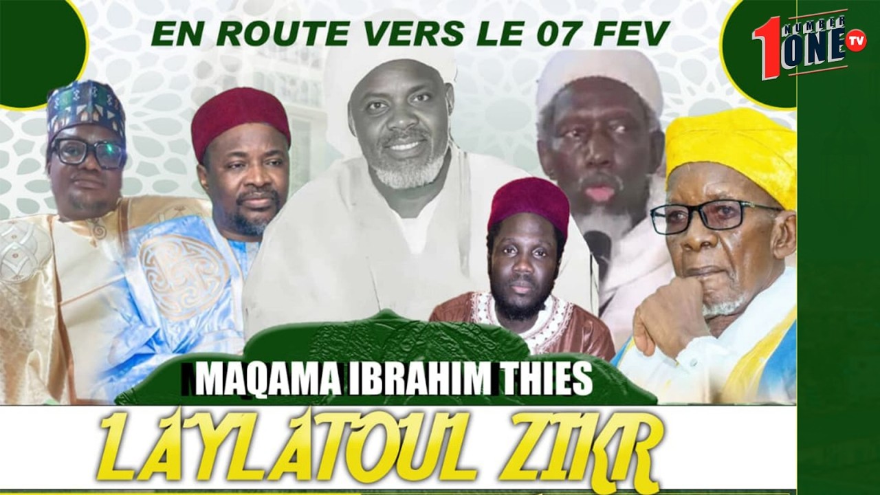 Conférence annuelle Khadra Maqama Ibrahim Thiès : Conférencier Mawlana Baye Pape Ndiaye - Zikr