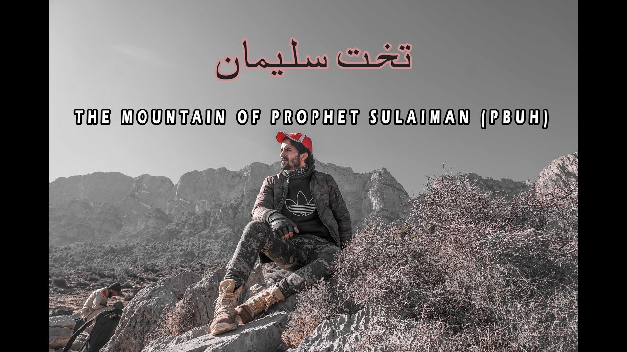 hiking the most dangerous mountain of PakistanTakht e sulaiman | Complete guide | Hiking Journey