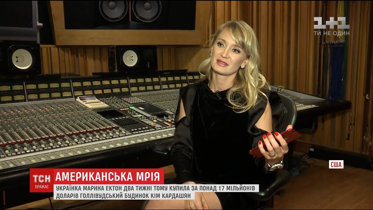 Нова власниця маєтку Кардашян, уникає розмов про війну та заперечує шлюб з співзасновником WhatsApp