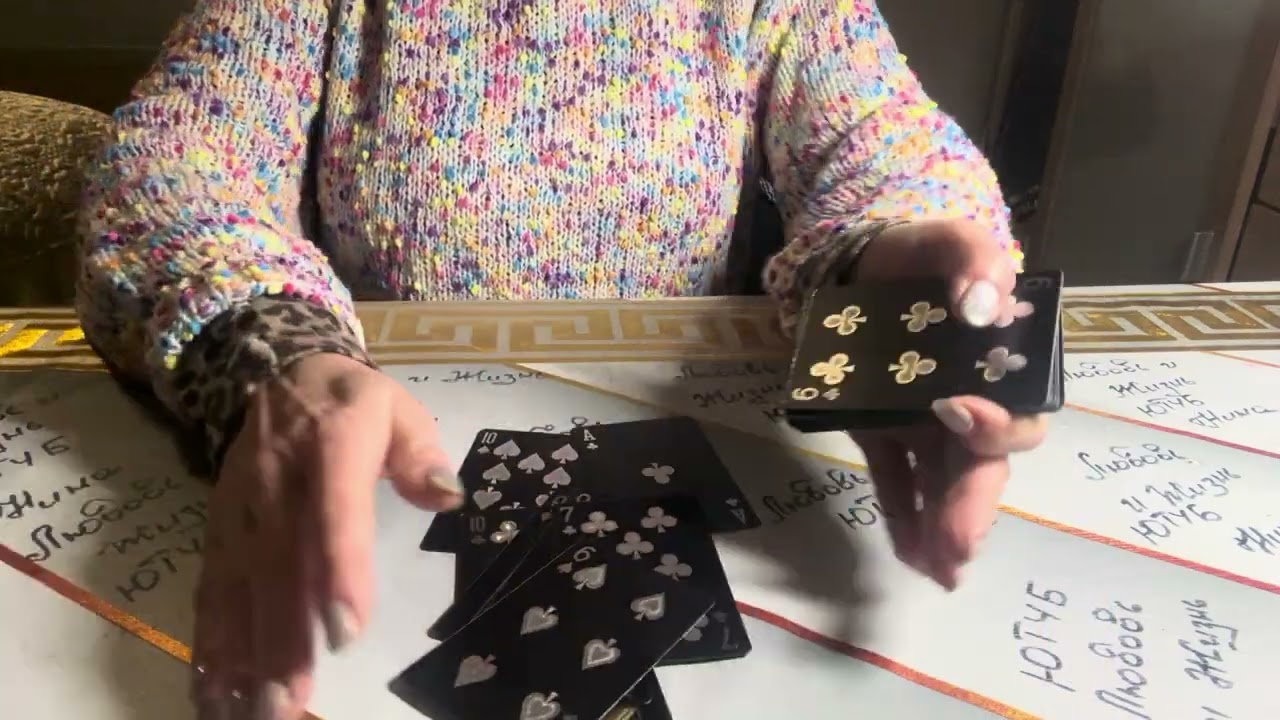 Как бы не остался у разбитого корыта!!!!!!!♦️♣️♥️🤦‍♂️🥂🤴🚑🏥💥🆘📞😩🪱🔥💯💯💯💯💯💯4.01.2026