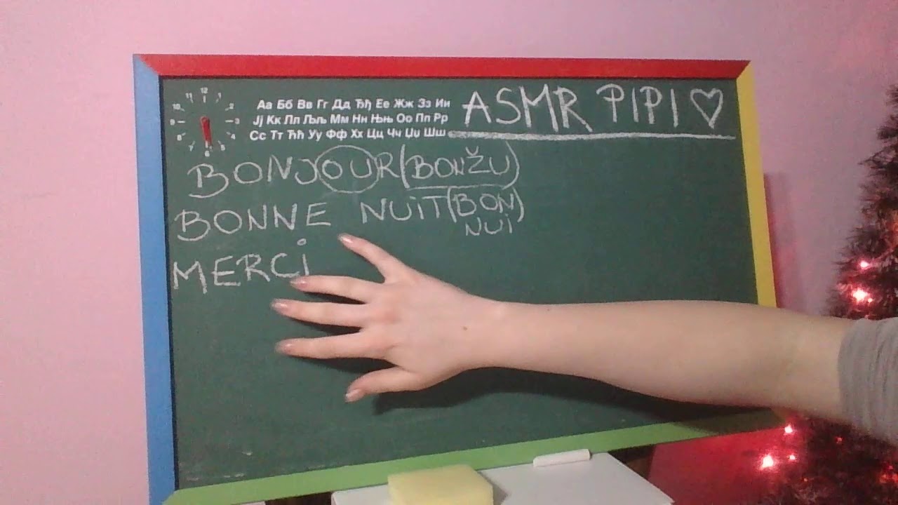 ASMR ~ francuski za početnike + ponavljanje riječi 📝 ~
