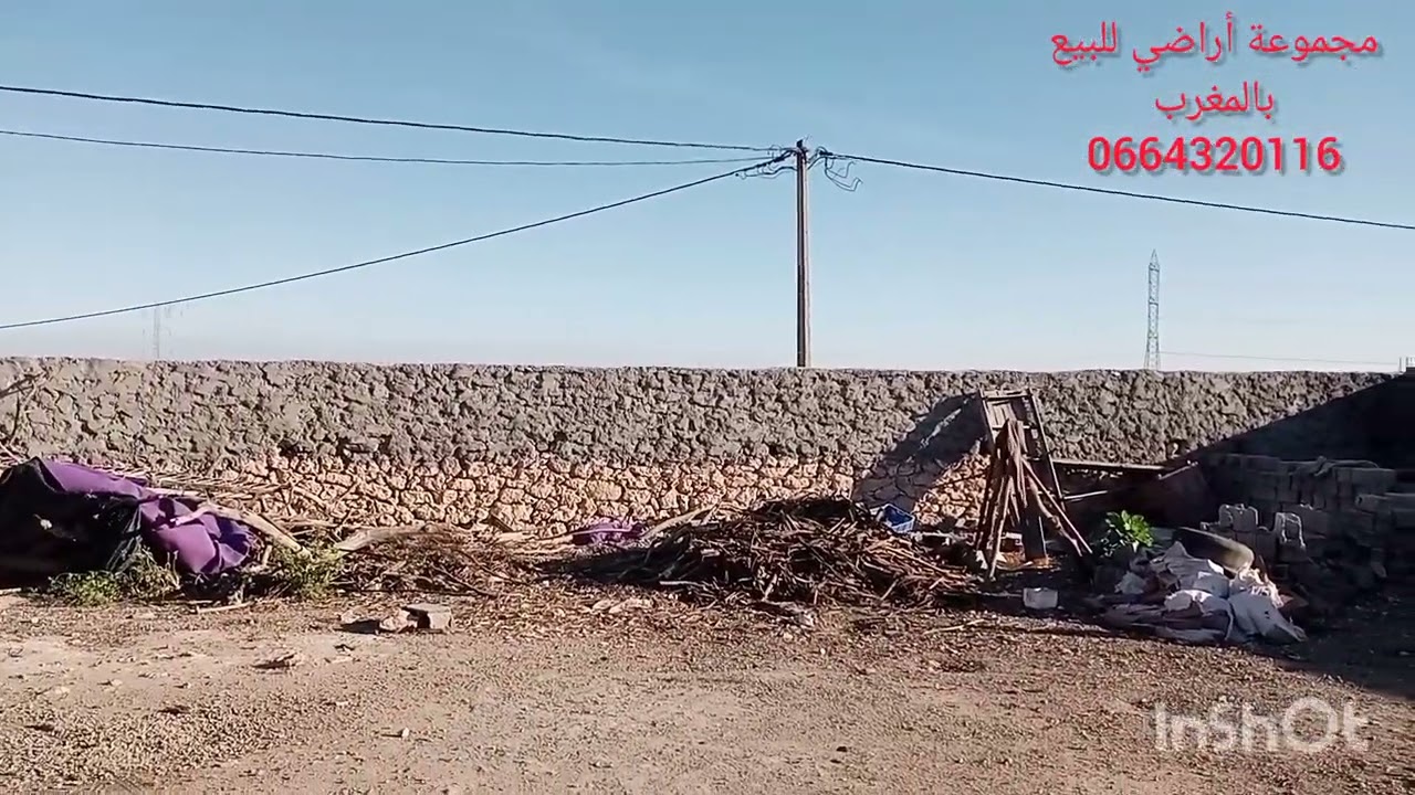 منزل 🏡 للبيع محفظ في البادية غير ب 15 مليون فقط بدكالة