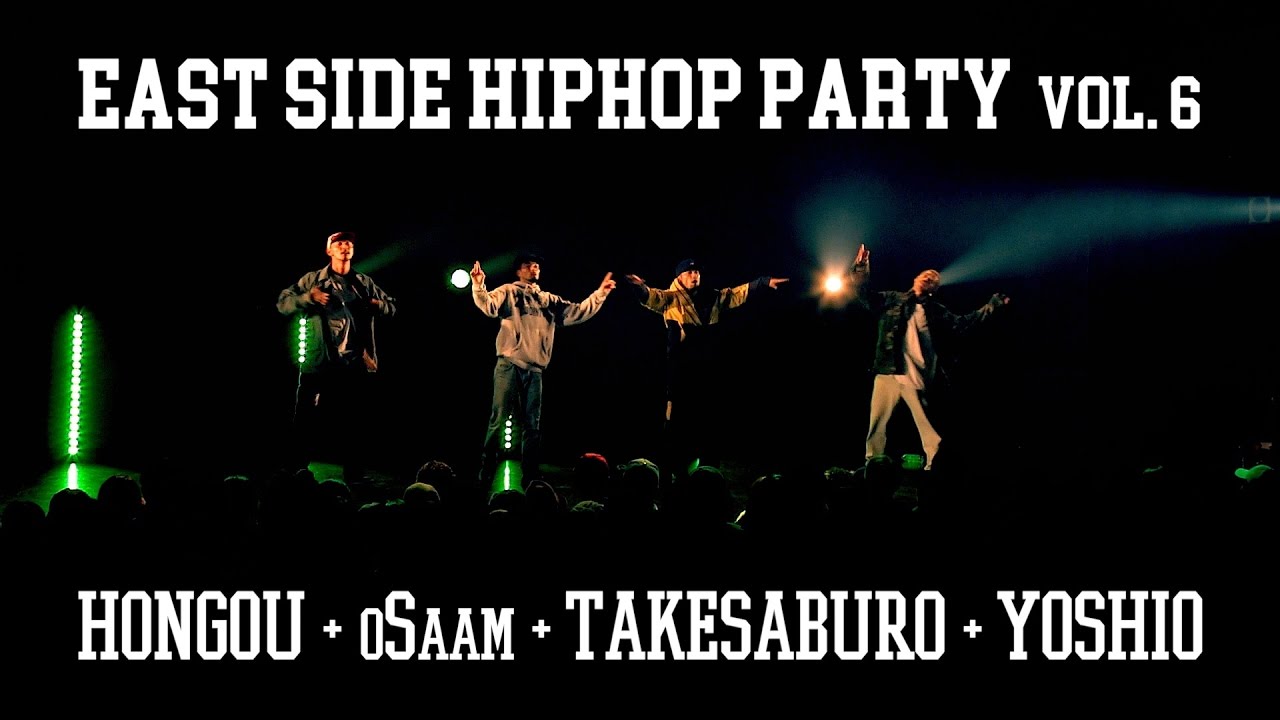 HONGOU + oSaam + TAKESABURO + YOSHIO  