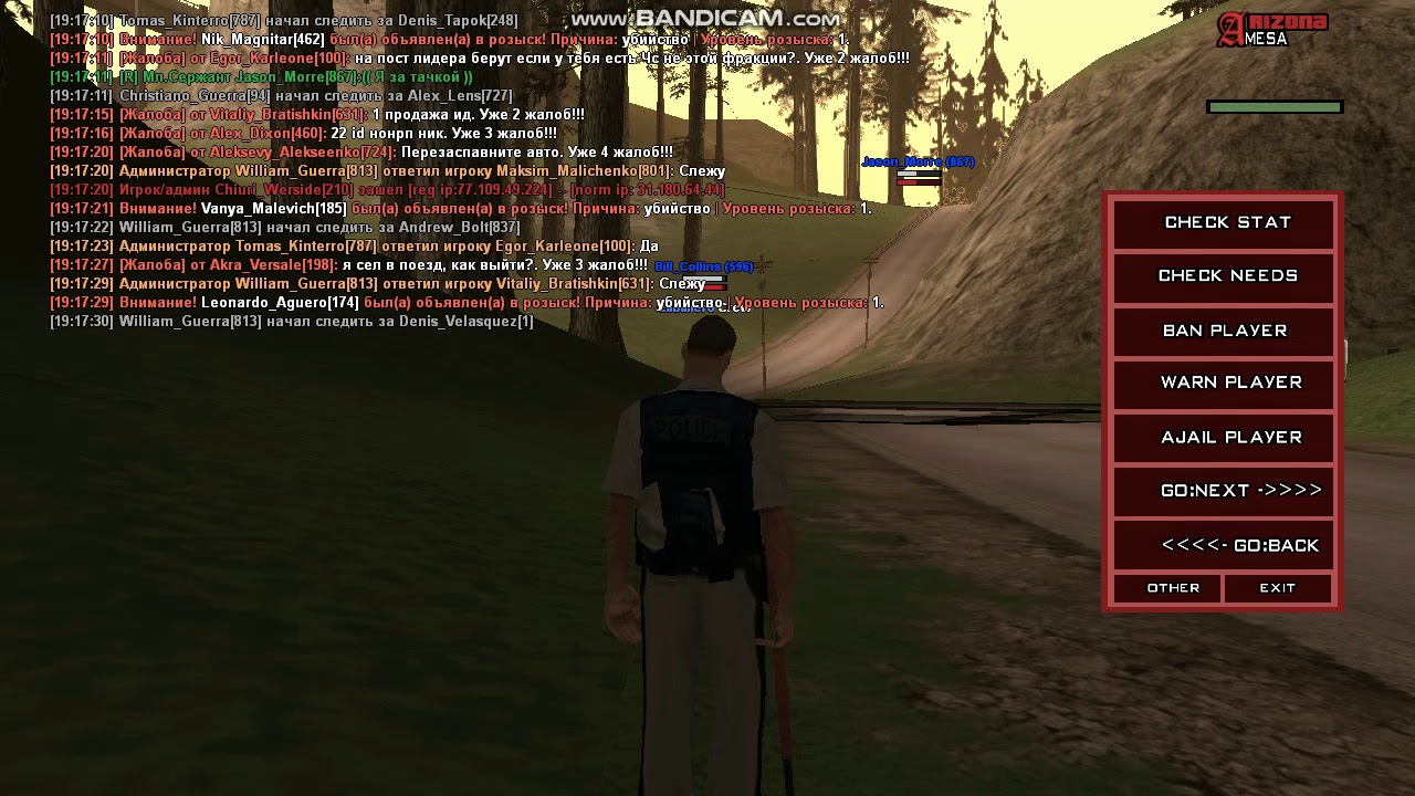 gta sa 2018 06 29 19 17 18 885