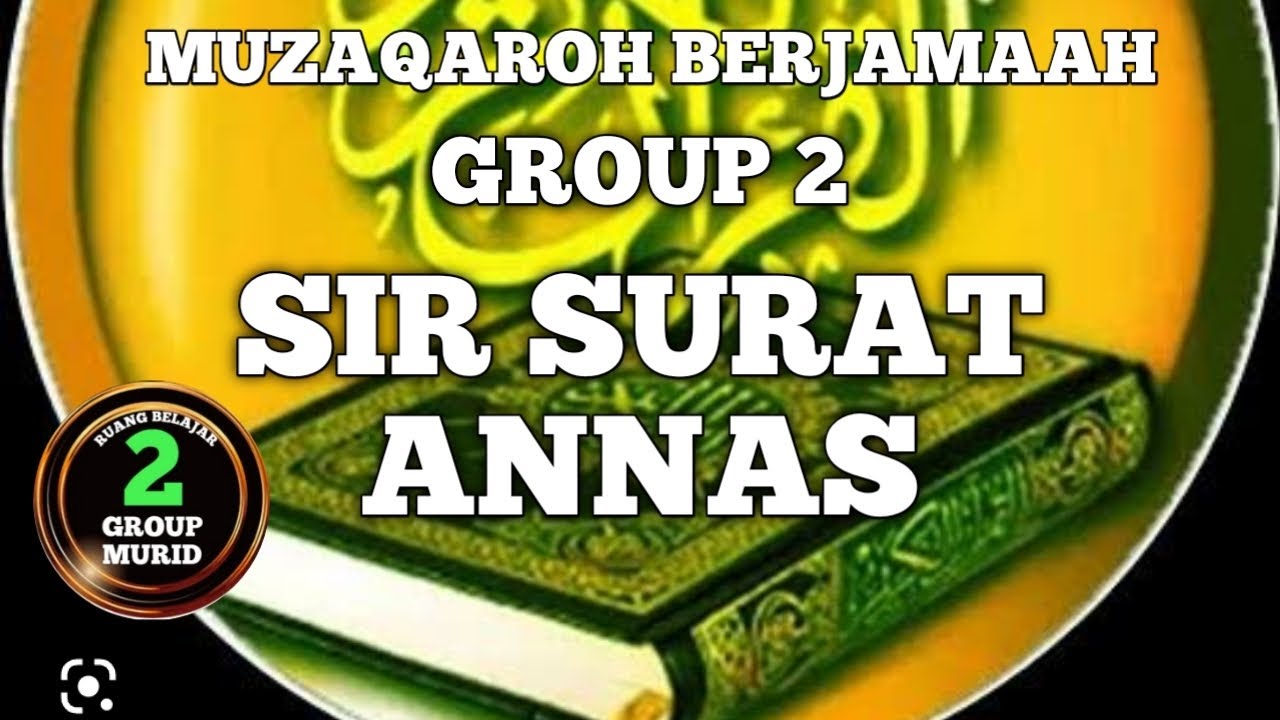 SIR TAJJALI SURAT ANNAS