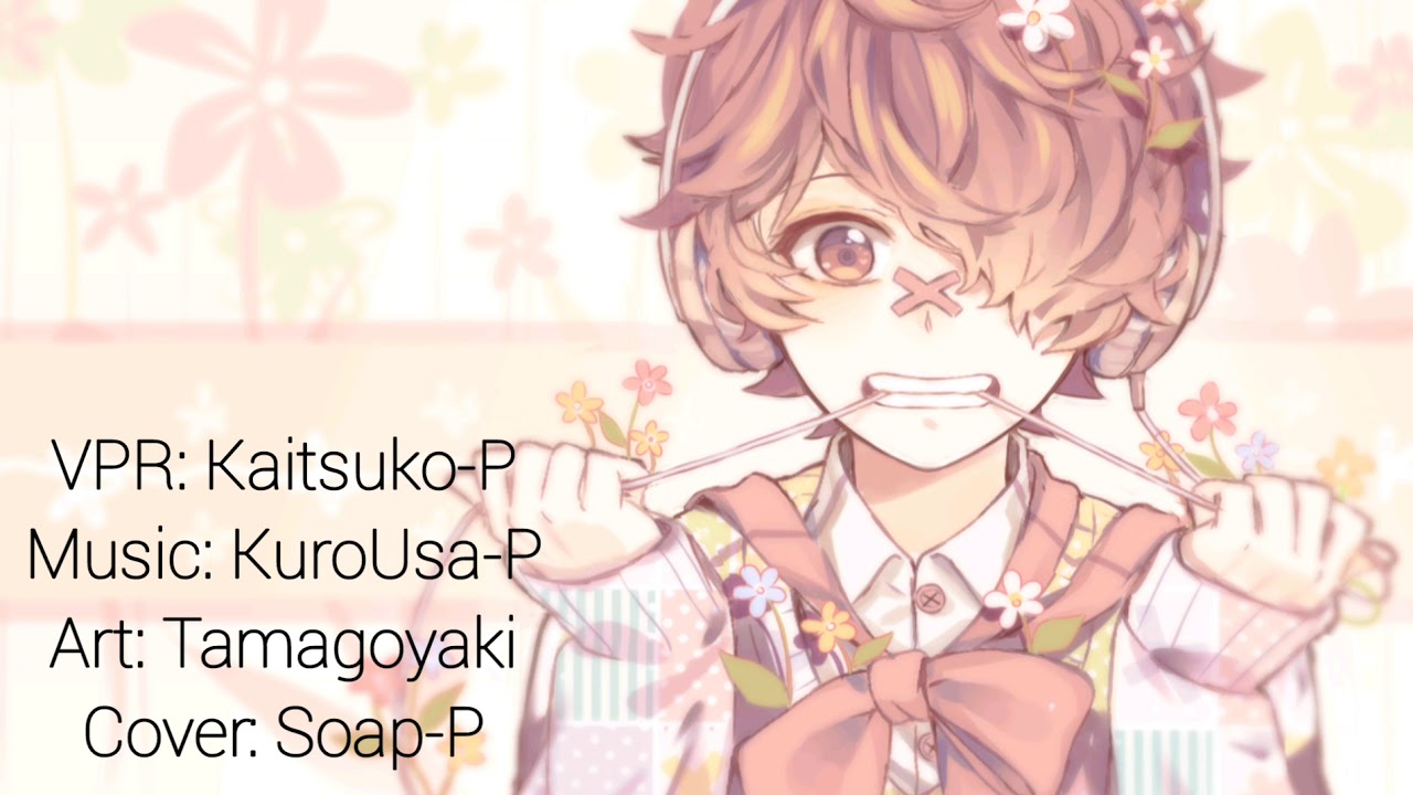 【Vocaloid Cover】Senbonzakura【Fukase】