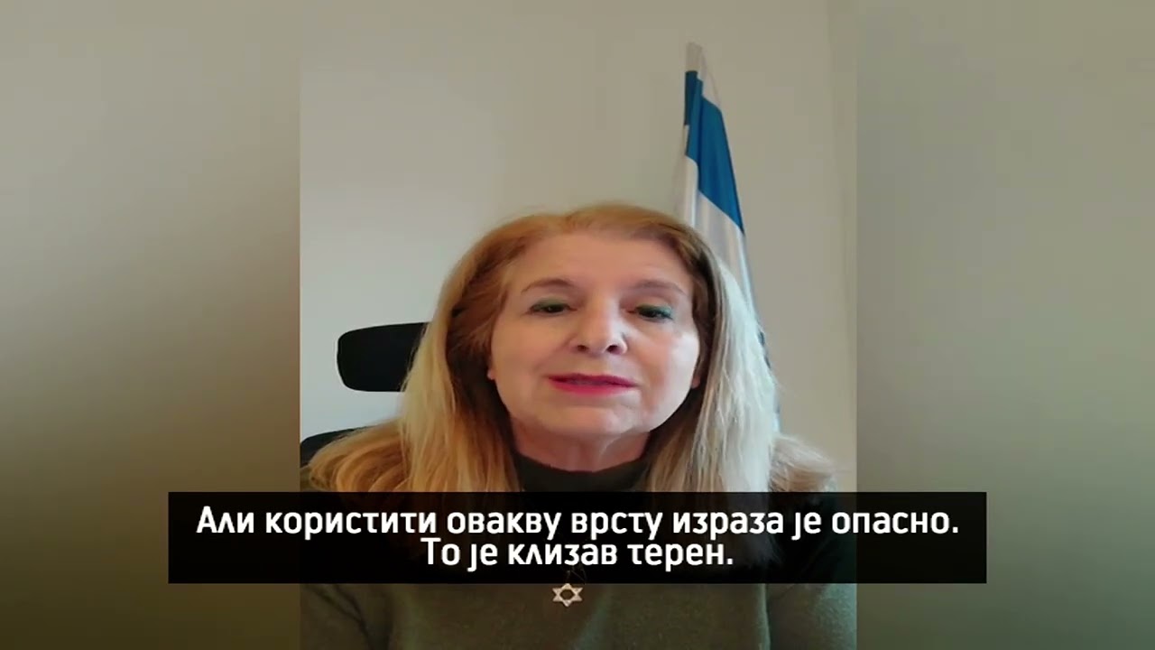 Ambasador Izraela u BiH za RTRS: Ćudićeva koristi antisemtisku retoriku