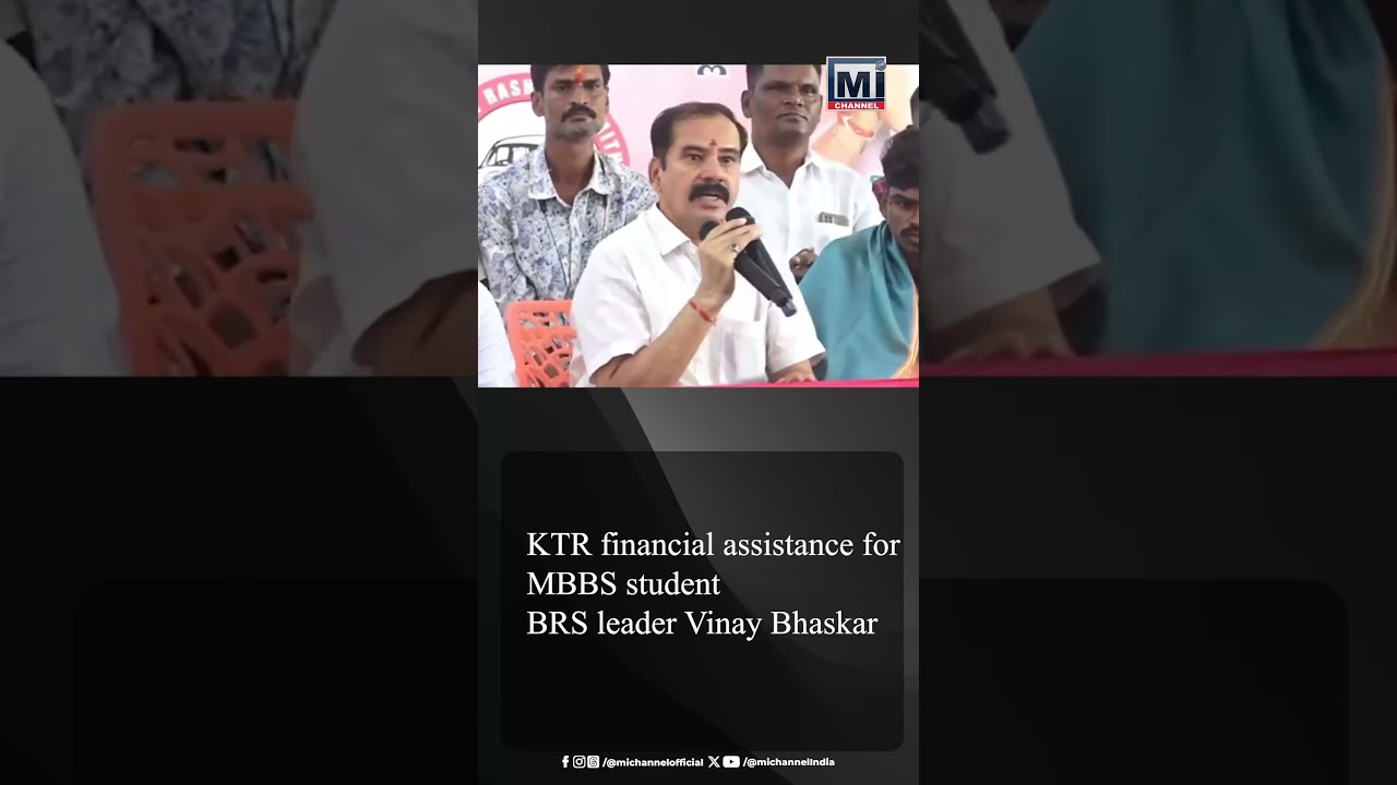 #KTR
