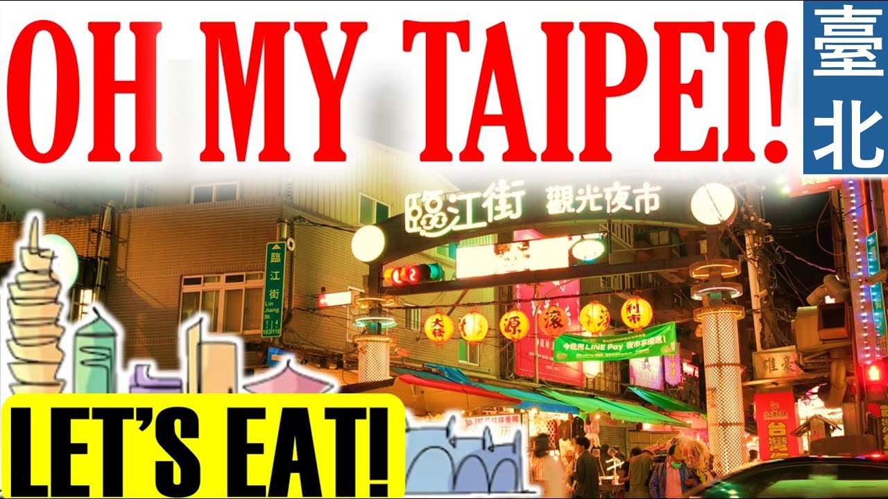 🇹🇼 TAIPEI (臺北) | The 12 Hour Food Guide