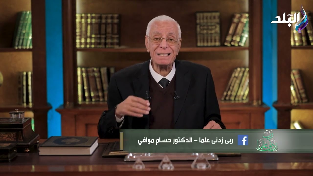 الشعور المفاجئ بضيق في التنفس عرض ولا مرض؟.. تحذير قوي من د. حسام موافي