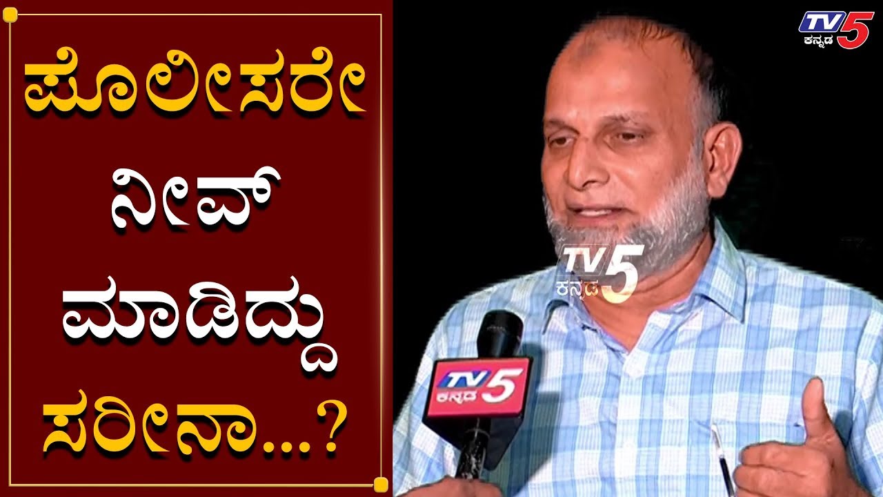Akbar Ali Udupi Face To Face | Citizenship Act Protest At Mangalore | TV5 Kannada