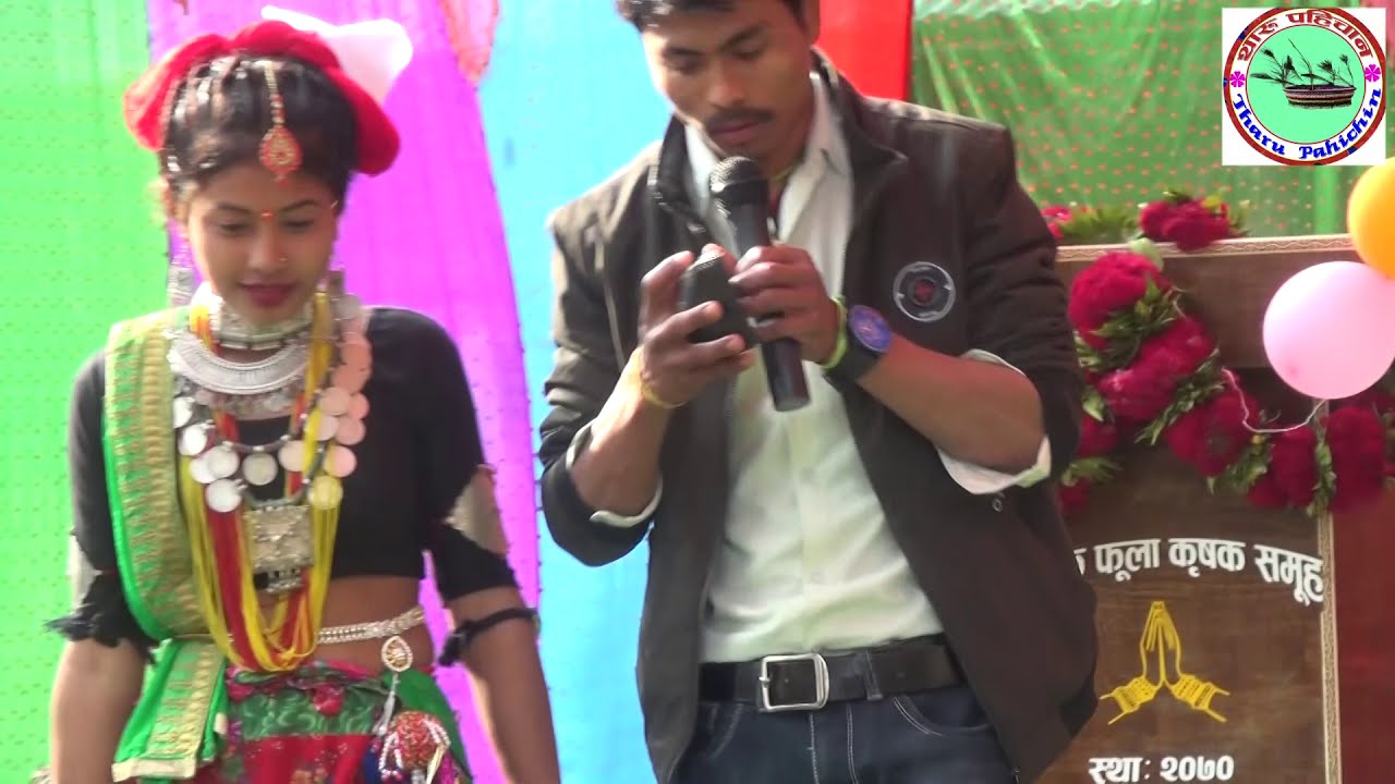Tharu Natak || Anari Aalu || अनारी आलु || A TEEN LOVE STORY || 2020 PART 2