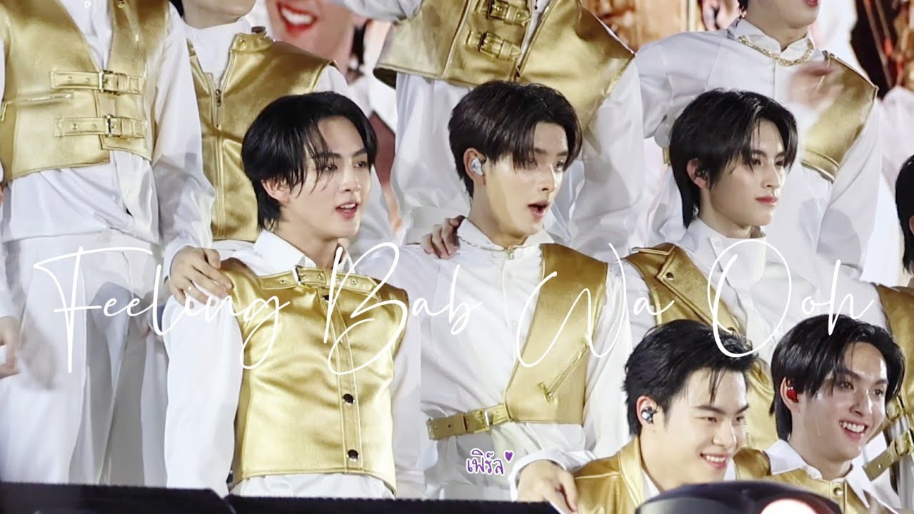 [FANCAM] ฟีลลิ่งแบบว่าอู้ว  - HEART BUS  #BUSxICONSIAM