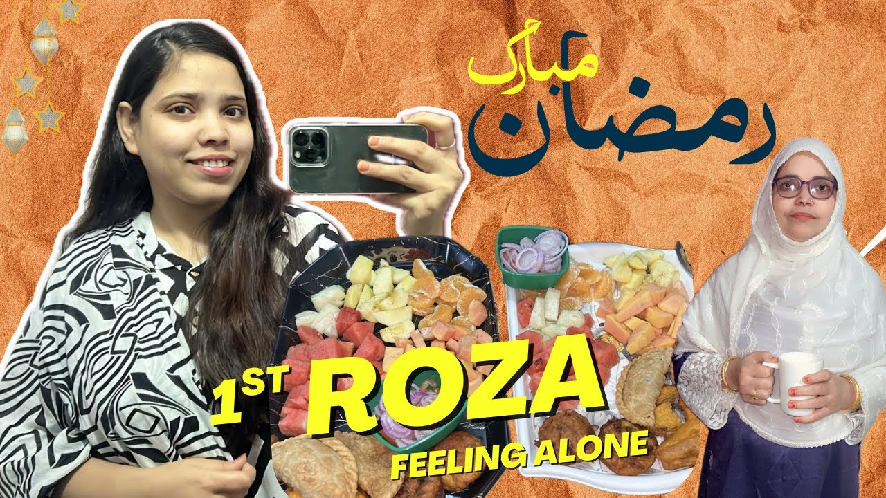 Feeling alone 1st Roza |Ramzan doesn’t feel the same #IftarPrep #RamadanVlog #nfvlog #missingsisters