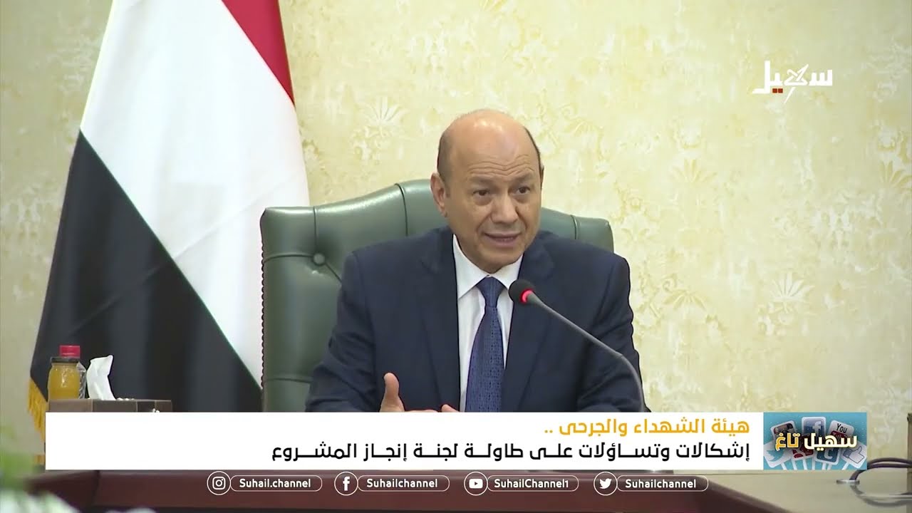 الشهداء والجرحى .. من أبطال يدافعون عن الجمهورية إلى مطالبين بحقوقهم الضائعة