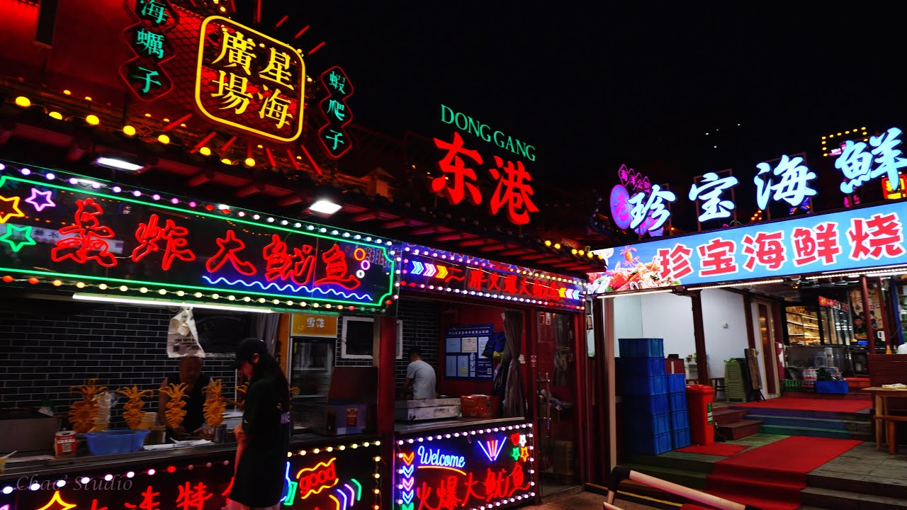 Walking Tour of Dalian Downtown II, Liaoning, China