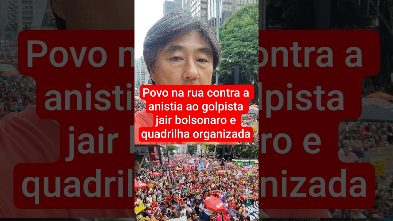 Povo na rua contra a anistia aovbolsonaro e quadrilha organizada #semAnistia #paulista #dosimetria