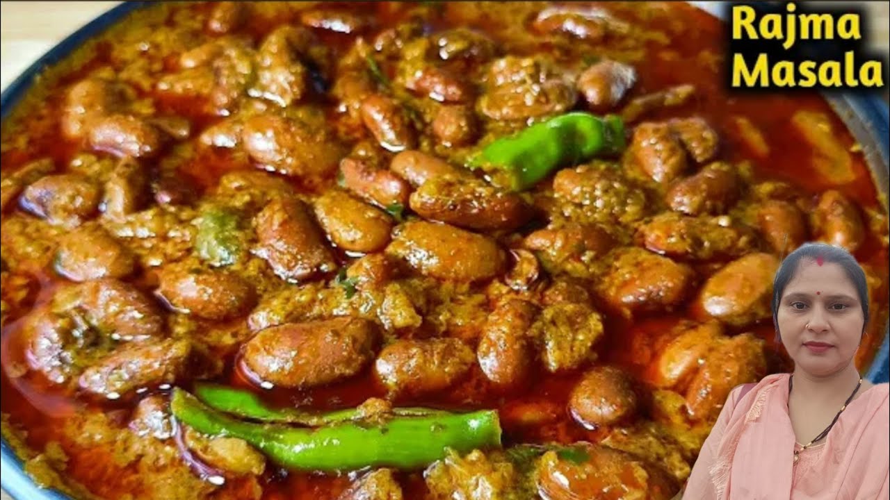 पंजाबी राजमा मसाला | Punjabi Style Rajma Masaala Recipe | Rajma Chawal Recipe | Jhankaar Kitchen