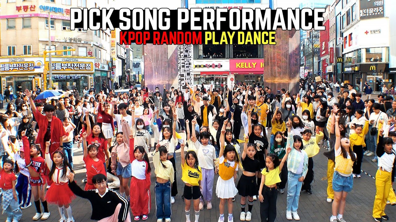 픽송퍼포먼스 케이팝 랜덤플레이댄스 대구 동성로 | KPOP RANDOM PLAY DANCE | 엔제이 ENJ