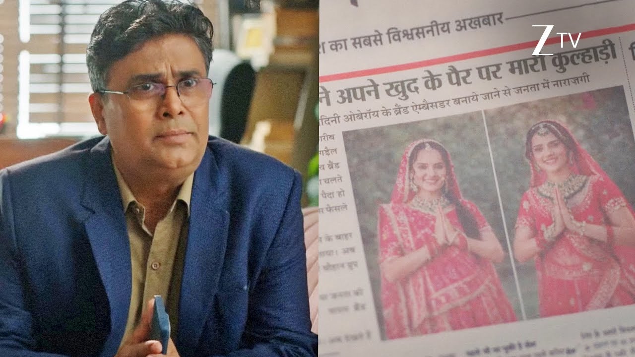 VASUDHA | नंदिनी के ब्रांड एंबेसडर बनने पर नाराज़ हुए इन्वेस्टर्स!
