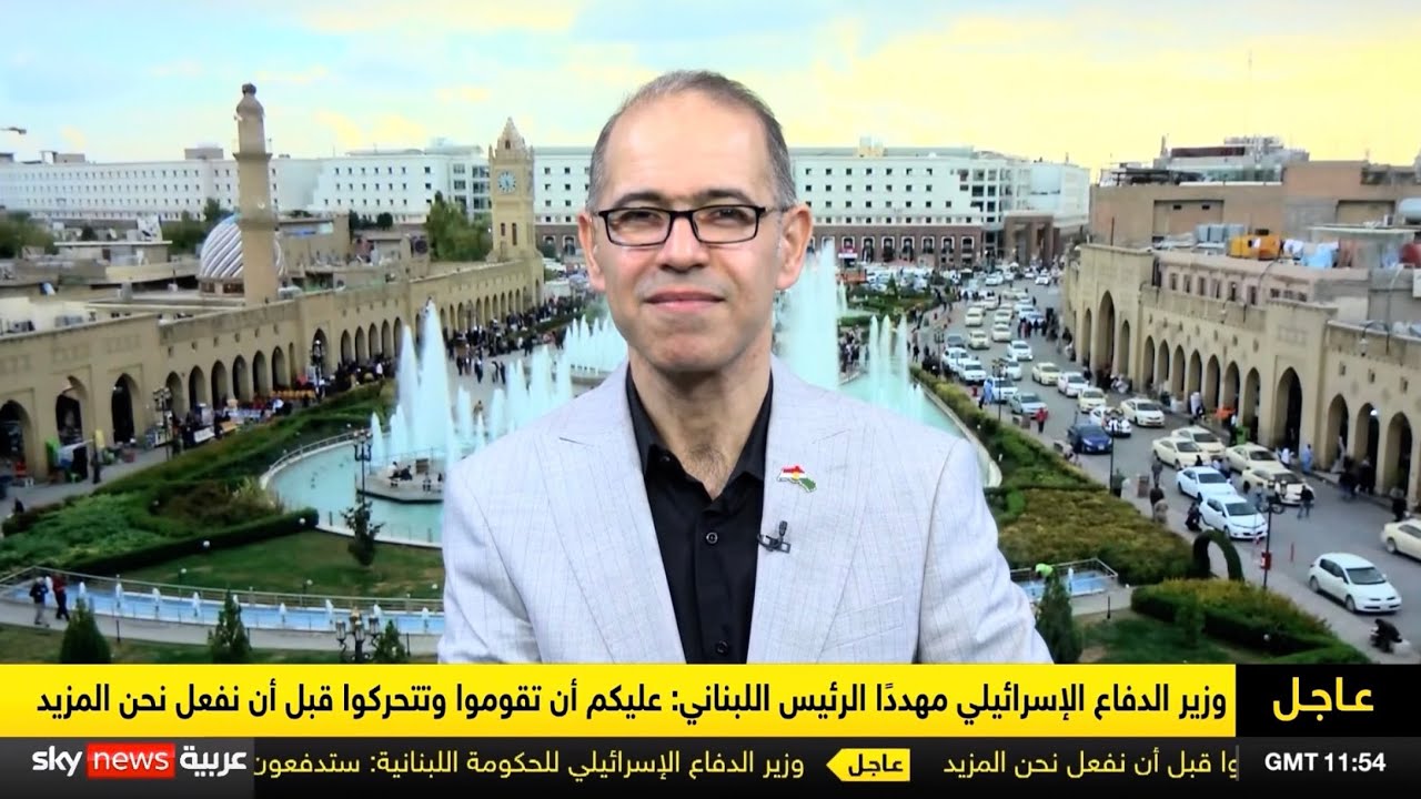 محمد زنكنة - @SkyNewsArabia - الحرب على ايران