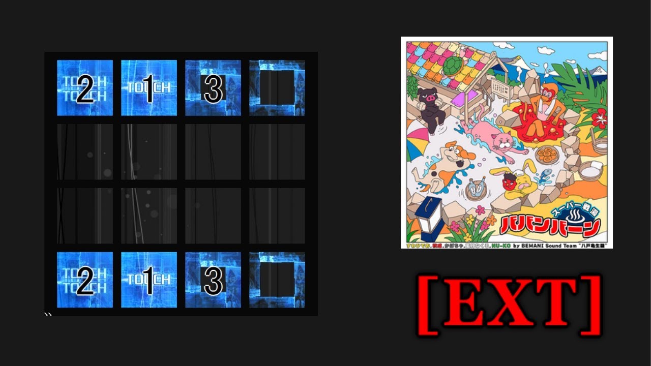 【jubeat festo】スーパー戦湯ババンバーン(EXT) 譜面確認(シャッター+ハンドクラップ+同時色分け)