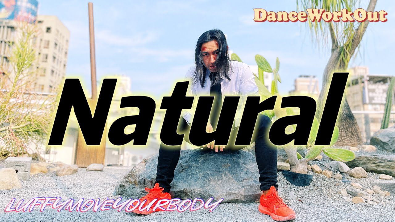 Natural Dance | FitnessDance | Luffy Choreography | Dance Workout