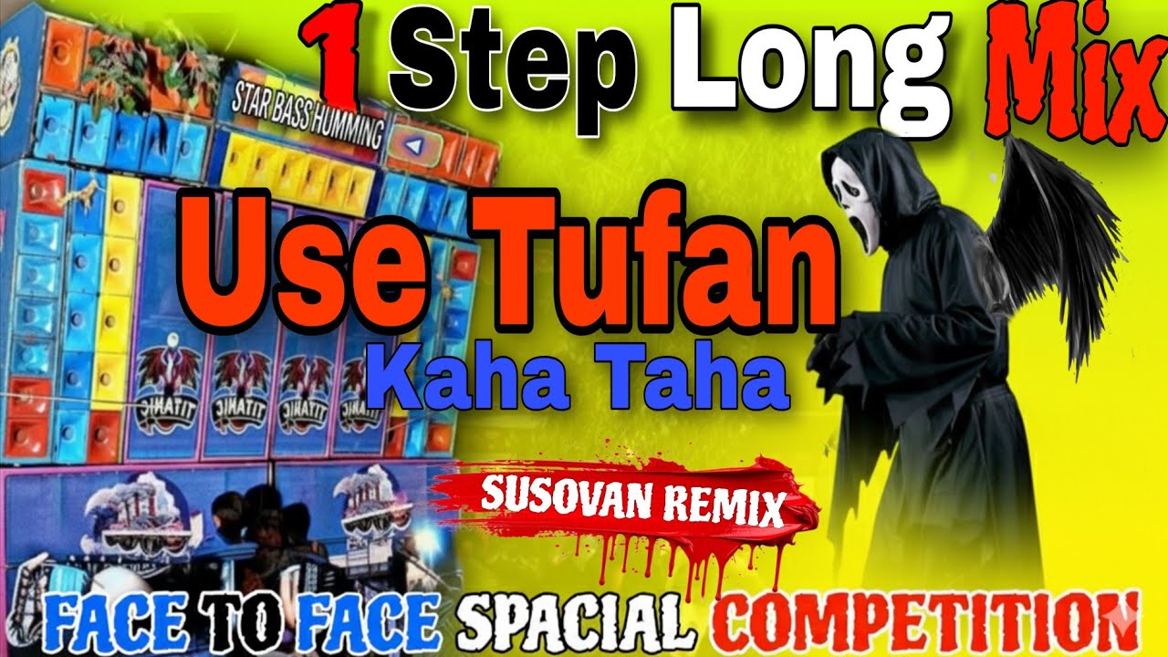 😱 FACE TO FACE HORROR BATTLE | ONE STEP LONG HUMMING | DJ CHALLENGE | Use Tufan | SUSOVAN REMIX 