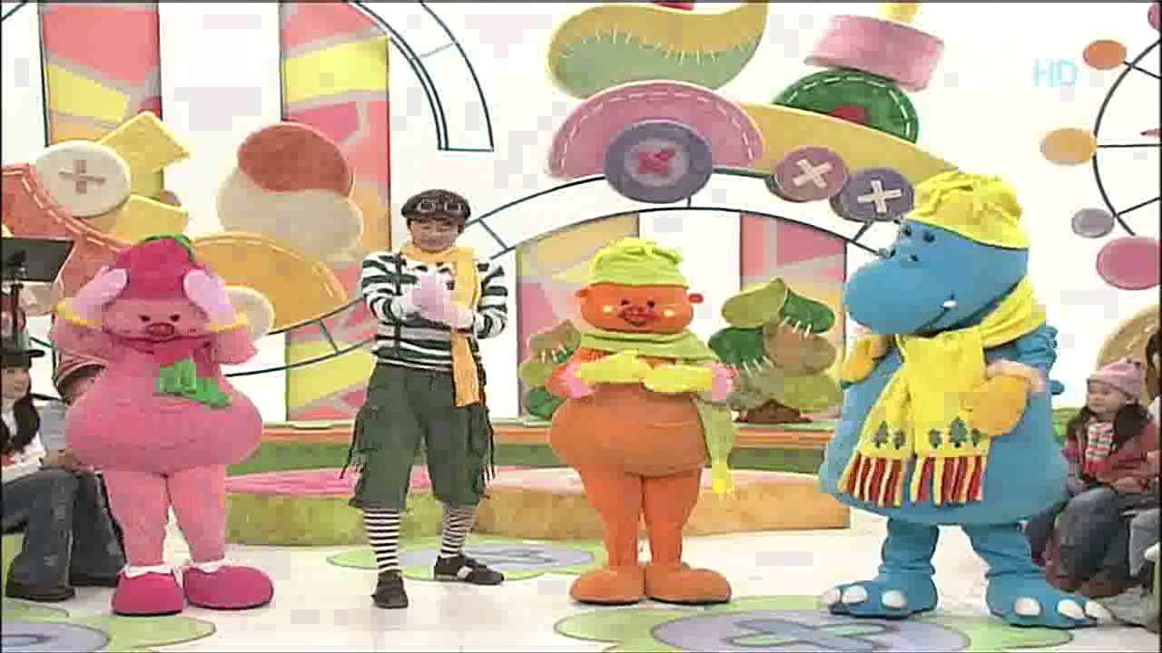 방귀대장 뿡뿡이 - Farting King Pung Pung_겨울바람_#001