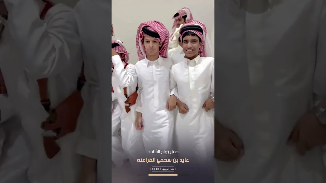 #سبيع #الفرعنه