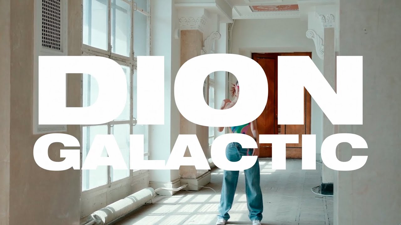 MYTHOLOGY DION GALACTIC