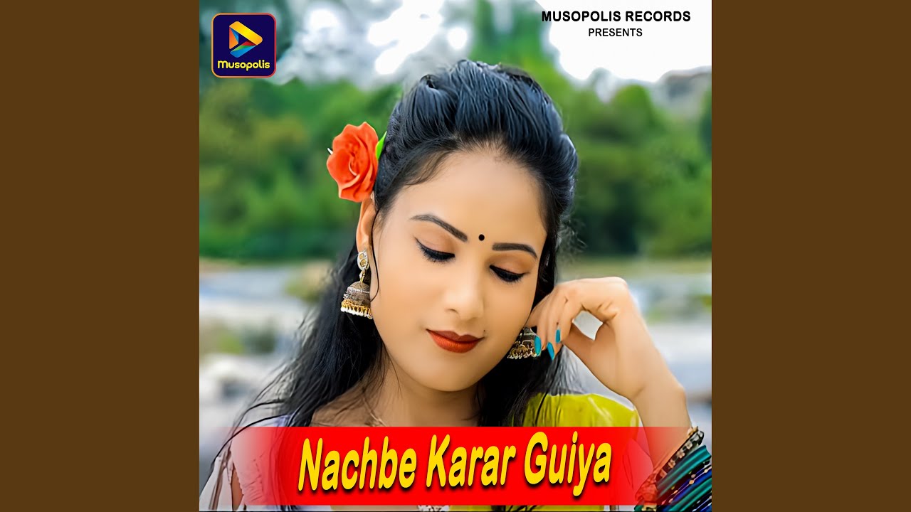 Nachbe Karar Guiya