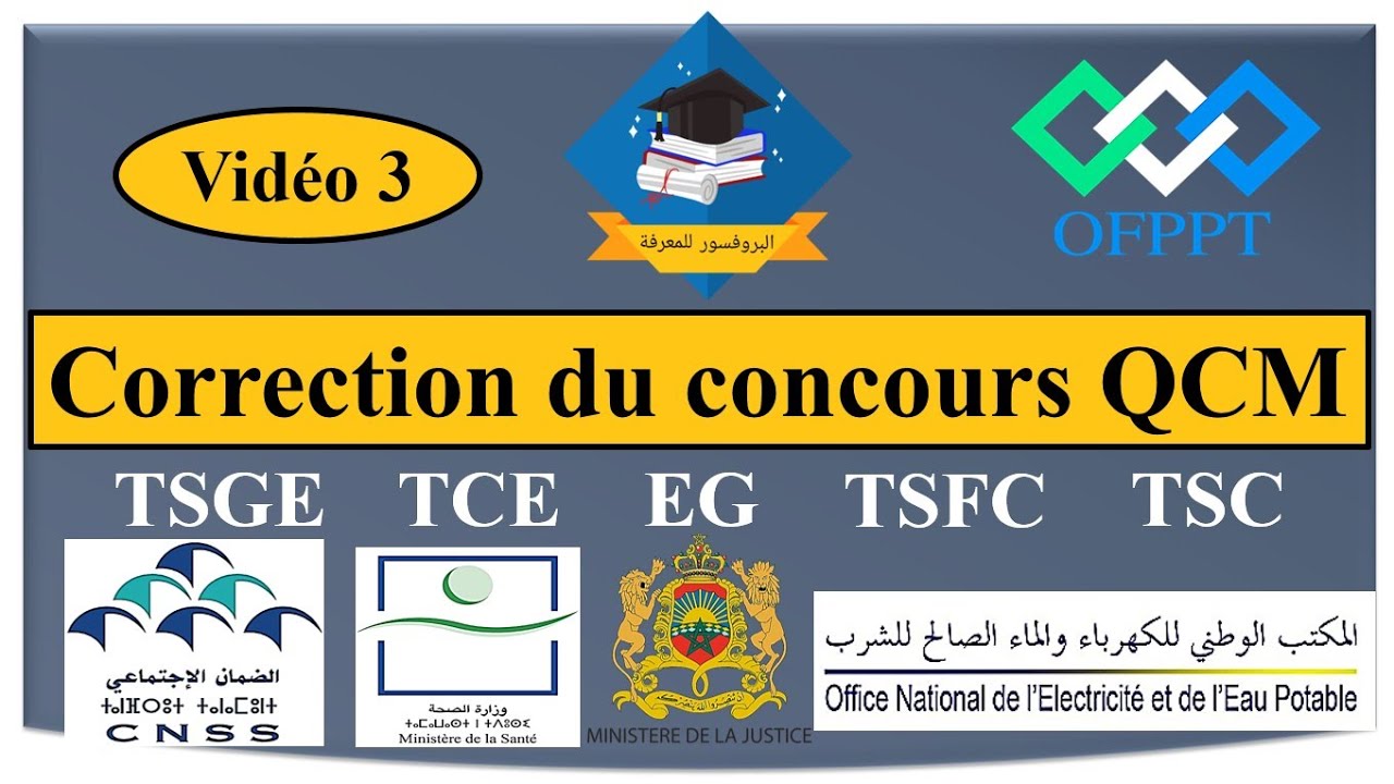 3_Correction des concours QCM TSGE/ TSFC/ TSC/ EG