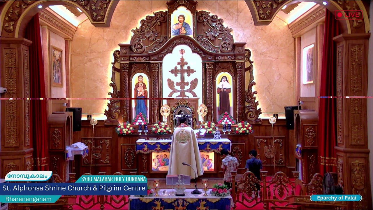 Holy Qurbana & Adoration Live |4.30 pm, Saturday, 14 MARCH 2026| St. Alphonsa Shrine,Bharananganam |