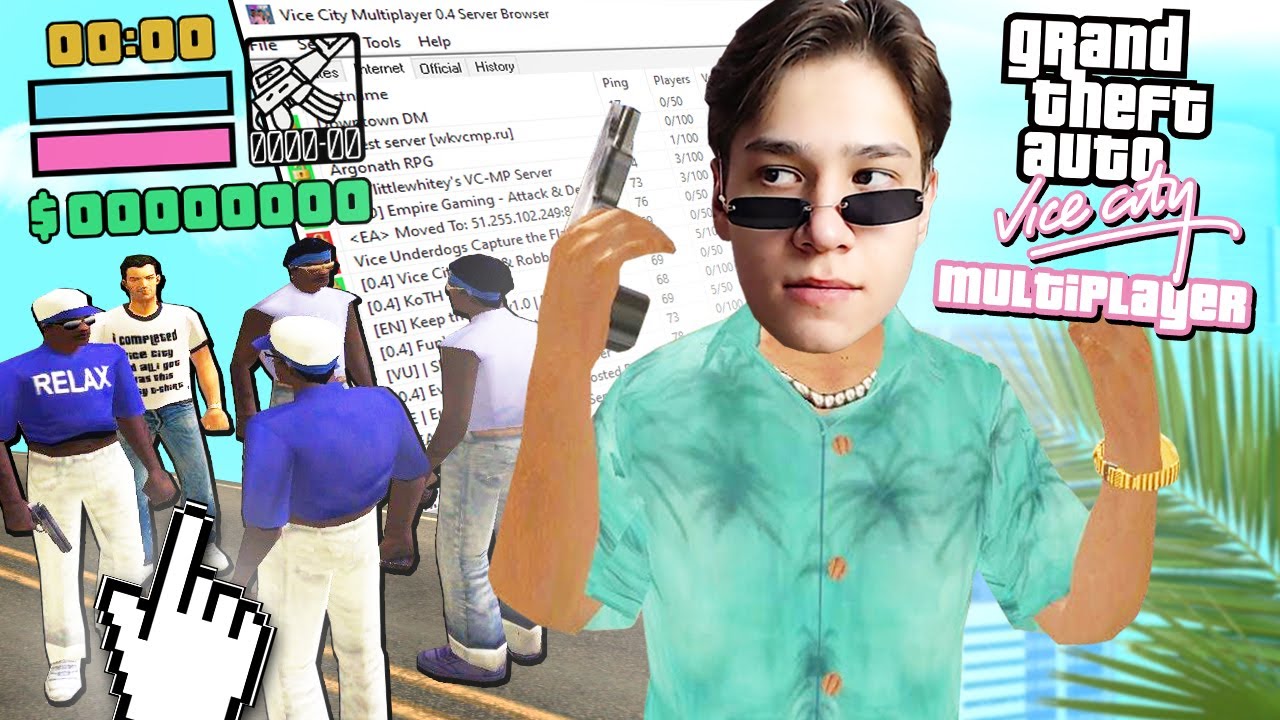 VICE CITY MULTIPLAYER В 2021 ГОДУ! КАК ЖИВЁТ ОТЕЦ GTA SAMP?