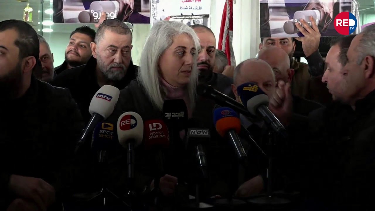 “تعويضنا خط أحمر”.. موظفو أوجيرو يعلنون الغضب والرفض..