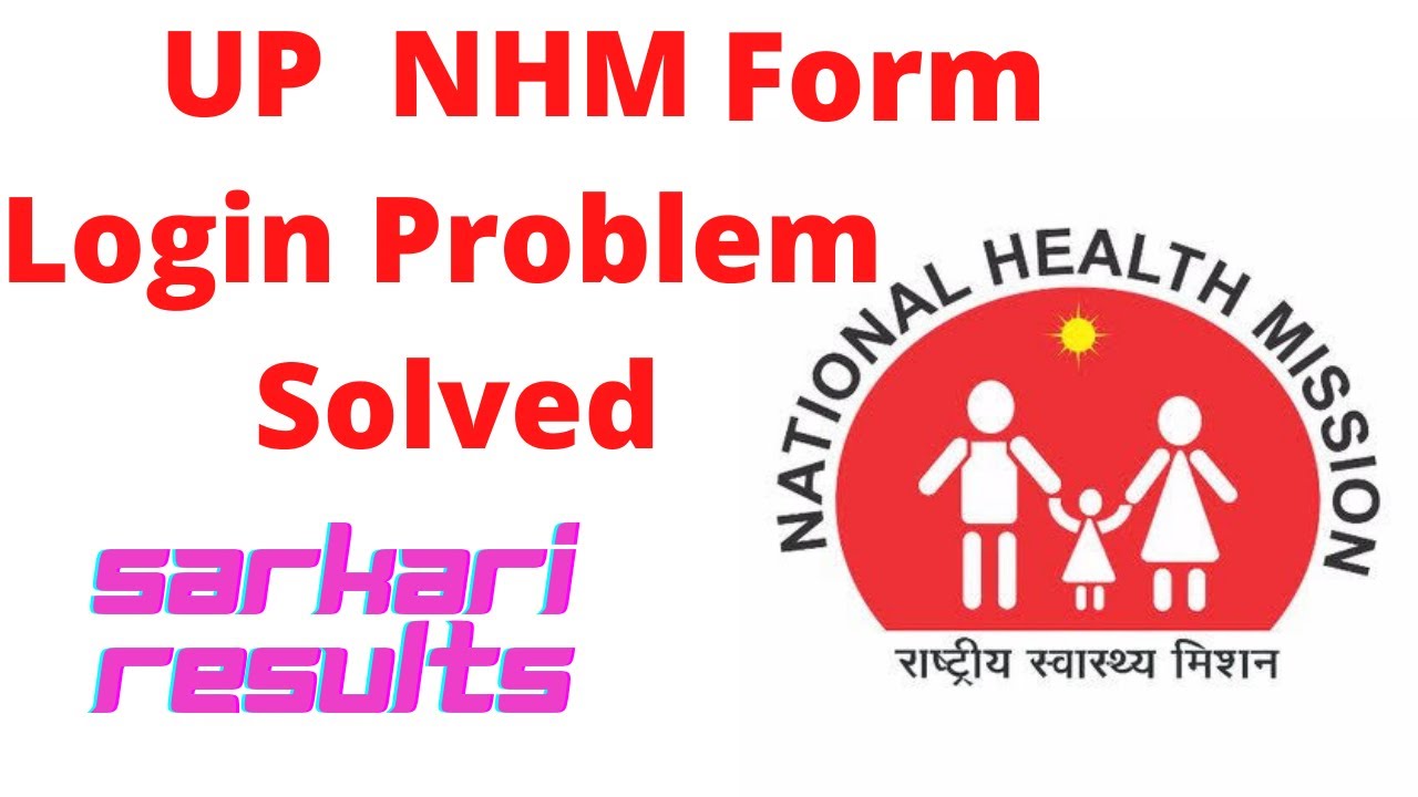 UP NHM Form Fill Up Problem After Login No Further Option