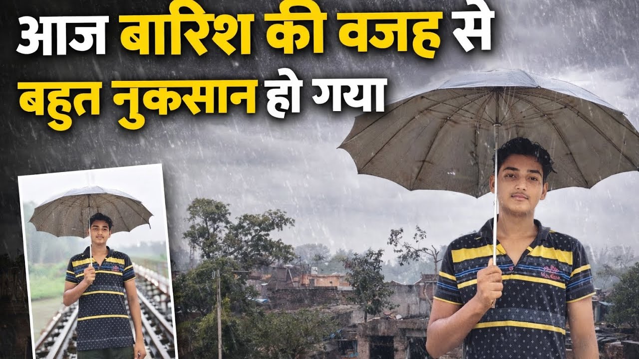 Barish