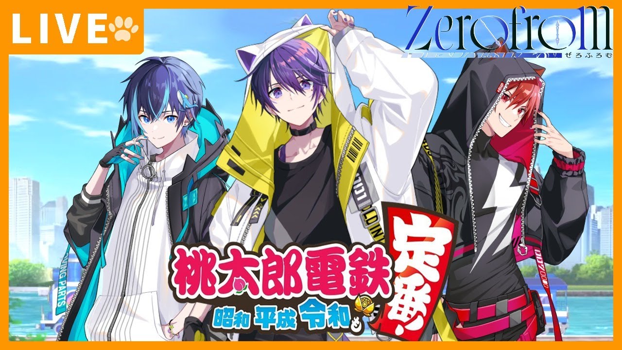 【Dread Hunger】新広漠2傀儡ドレハン🚢 &0時からぜろふろで遊びます！ 1/29