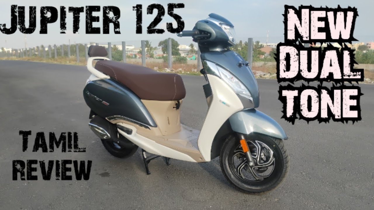 New TVS JUPITER 125cc Dual tone variant model review in tamil.
