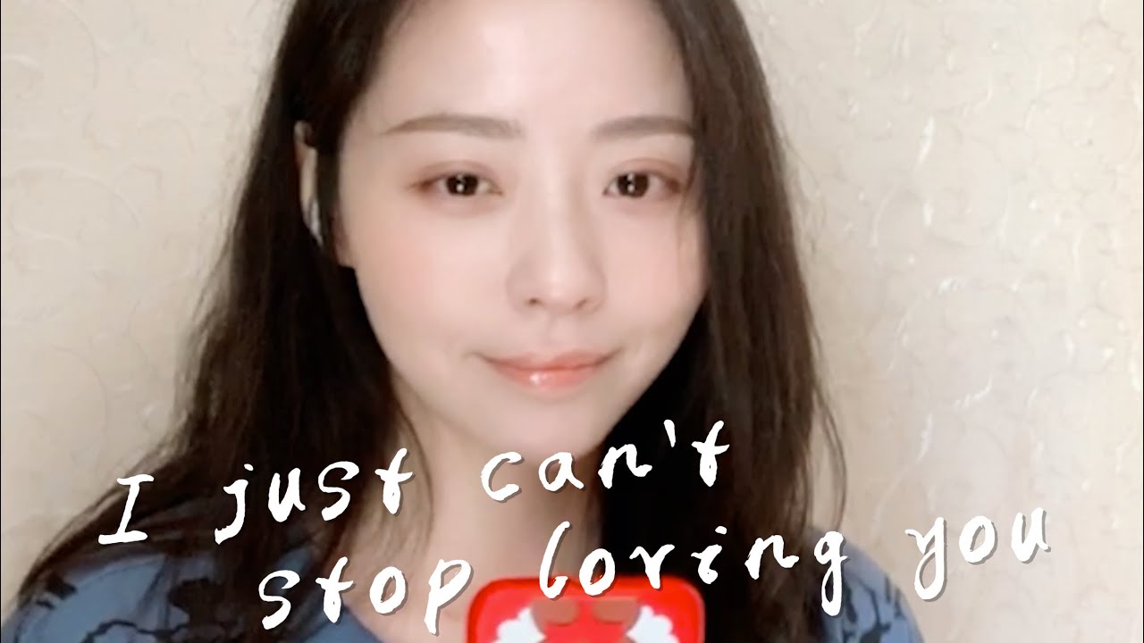 Jane Zhang｜张靓颖 — I just can’t stop loving you （Michael Jackson Cover）