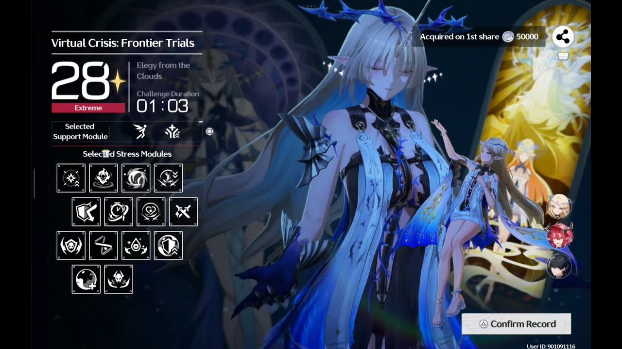 [Wuthering Waves Event] Virtual Crisis: Frontier Trials - Disaster Trial I - Bugged Conditions