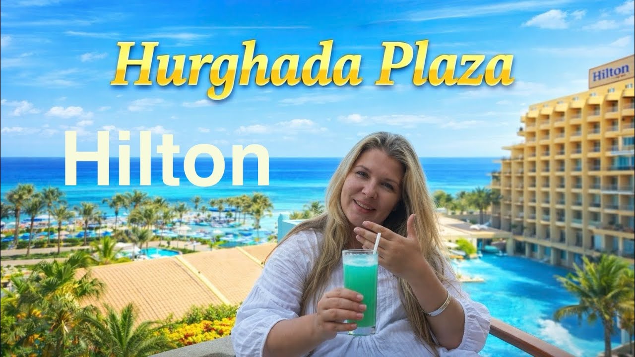 🤔ЧТО ПРОИСХОДИТ КОГДА УРАГАН❓Hilton Hurghada Plaza Египет