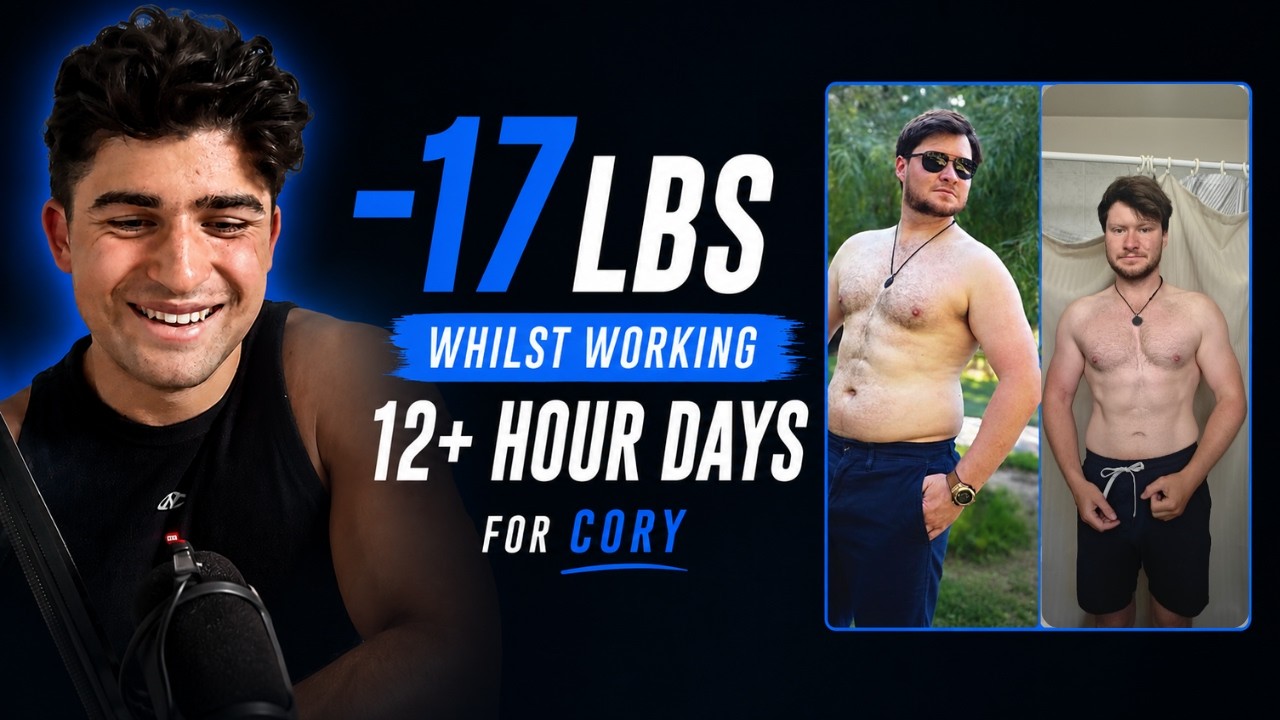How My Client Cory Lost 17lbs+ And Built Muscle While Working 12+ Hour Days...