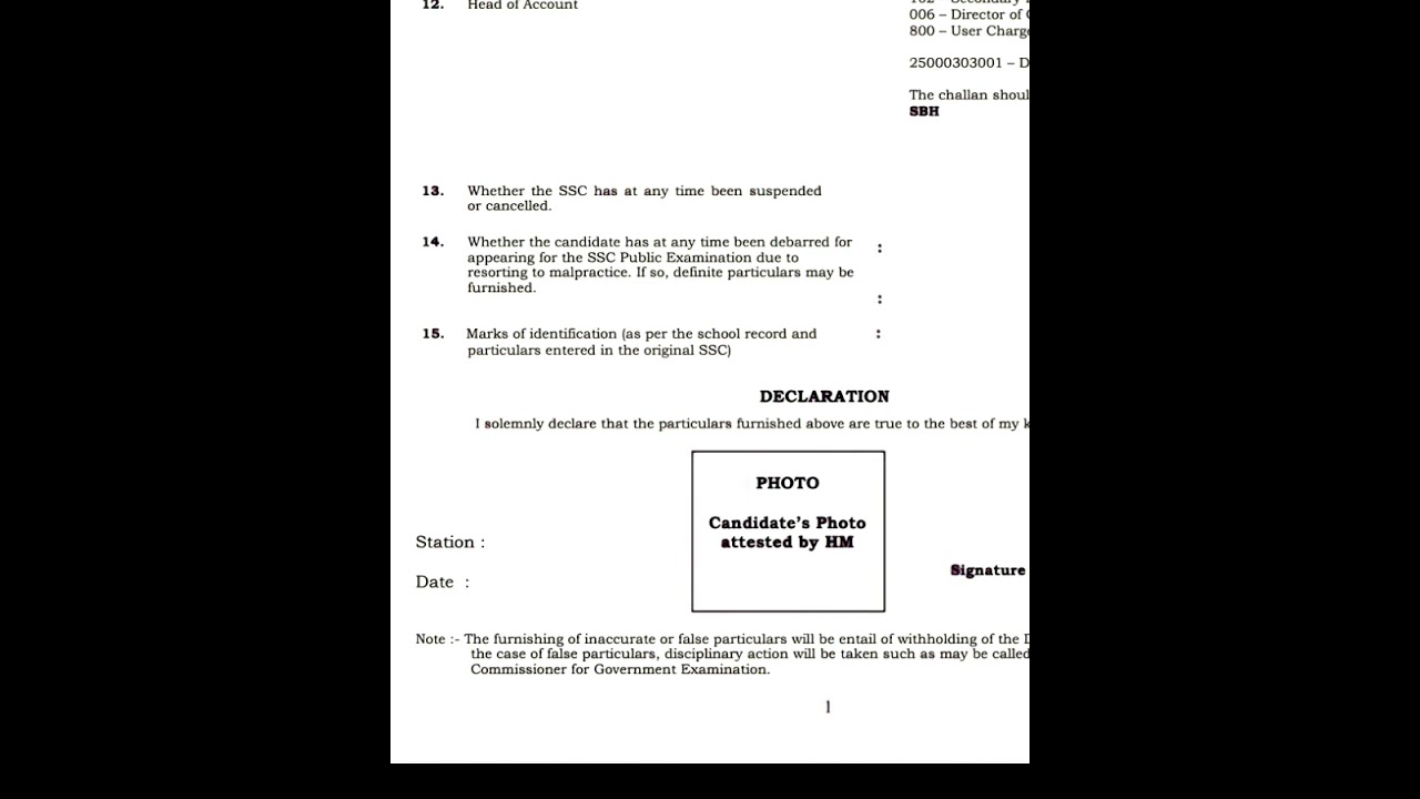 How to get Duplicate SSC memo by Board.. Step by Step Full details.. ##