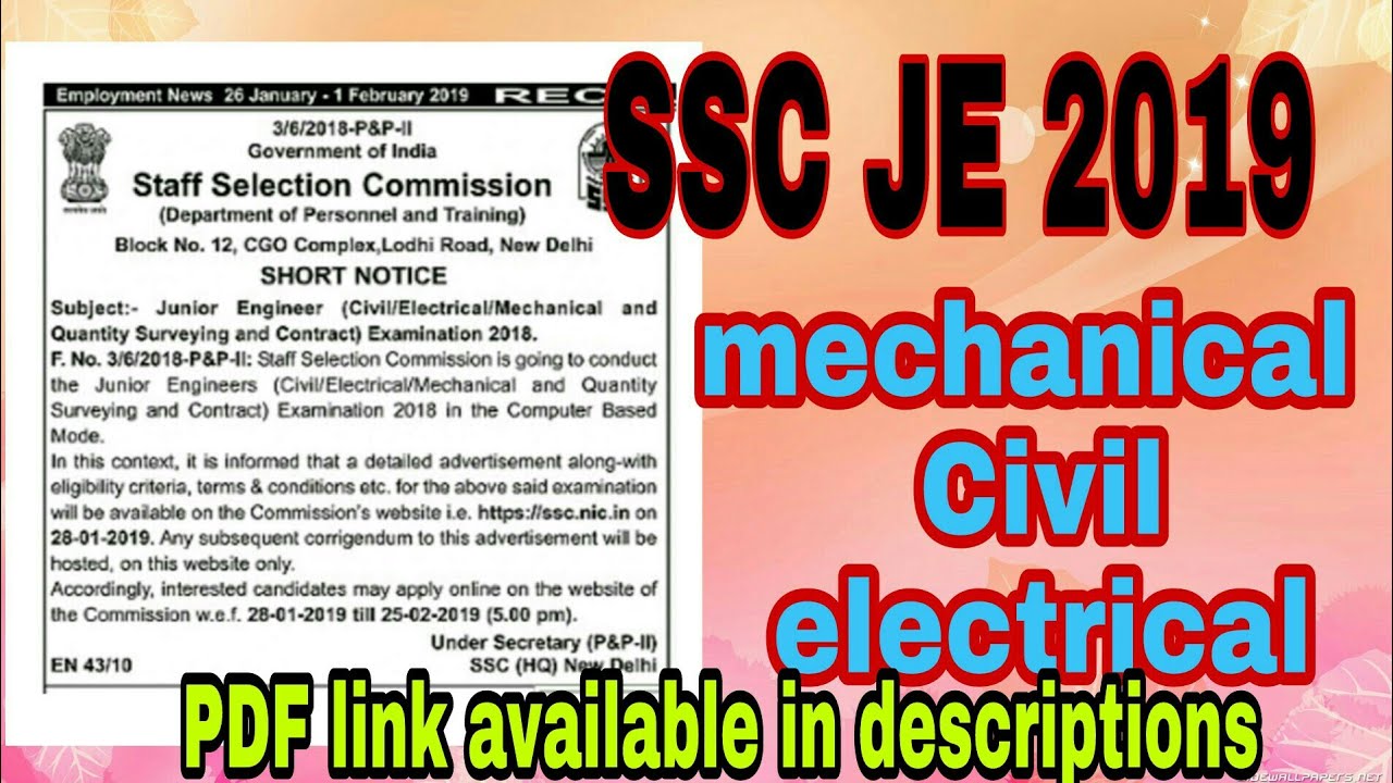 Ssc je 2019 short notification