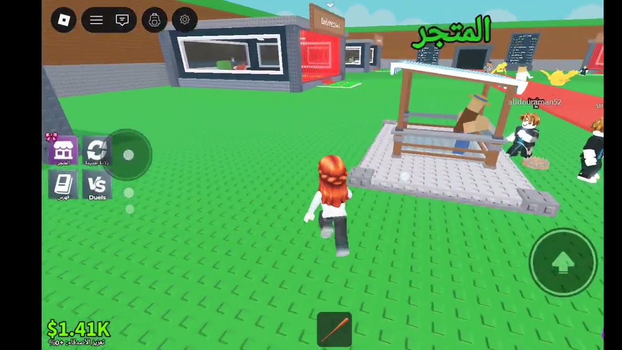 ١٩ فبراير ٢٠٢٦